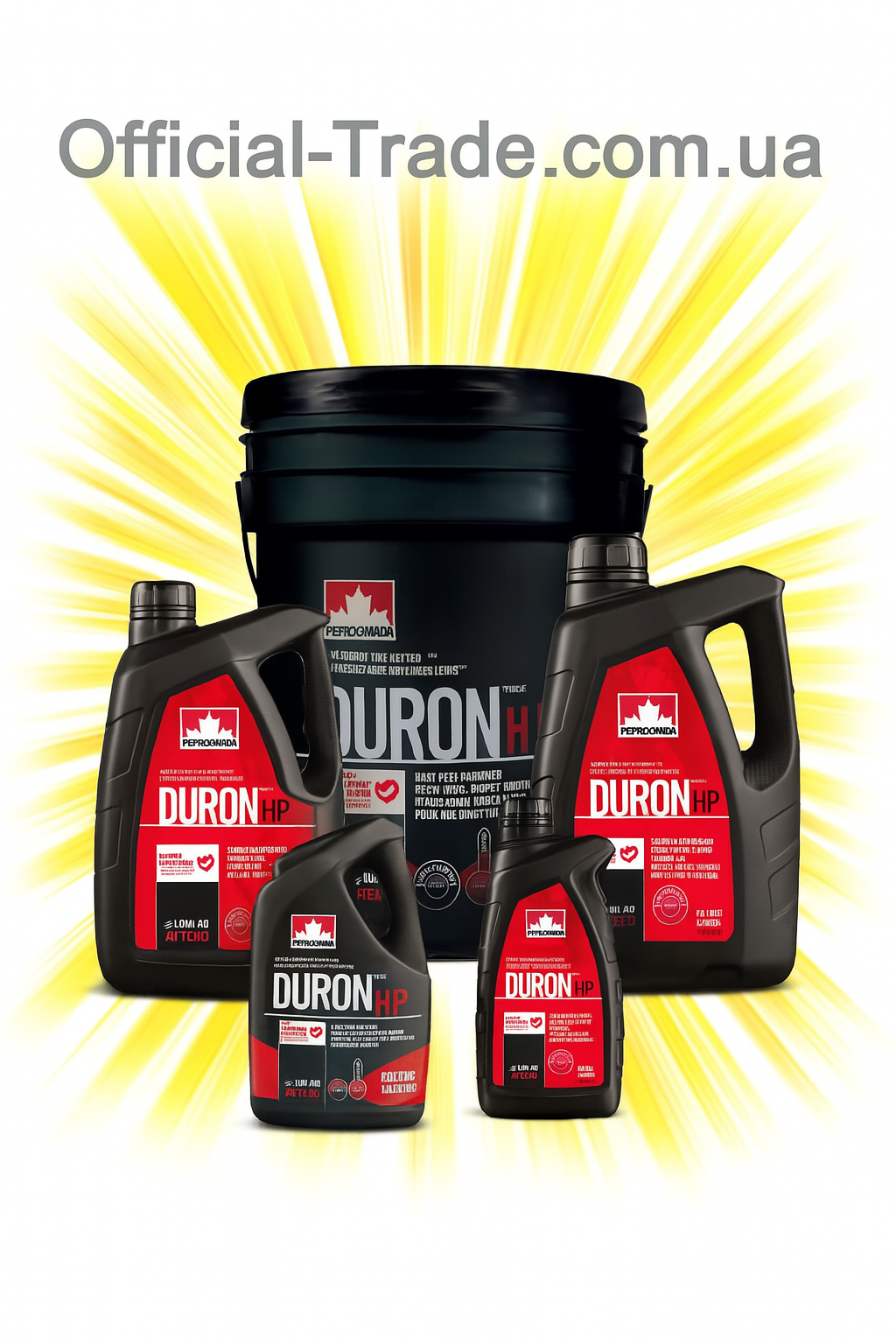 Petro Canada Duron HP 15w 40 купити в магазині офіційного представника